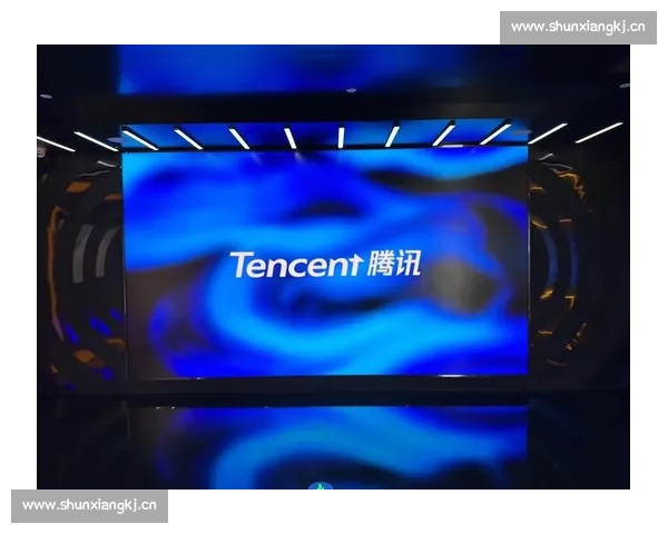 马化腾引领腾讯科技创新浪潮推动中国数字经济高质量发展路径研究